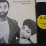 Rula Brown - We Don't Make Love Anymore (12")