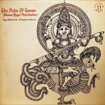 M. Nageswara Rao - The Pulse Of Tanam: Ghana Raga Panchakam (Ragas Of South India) (LP)
