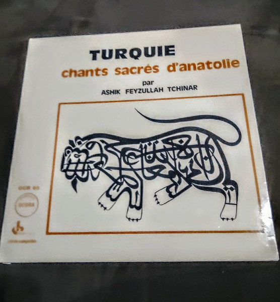 Feyzullah Çınar - Turquie: Chants Sacrés D'Anatolie (LP)