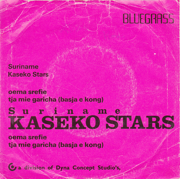 Kaseko Stars - Oema Srefie (7")