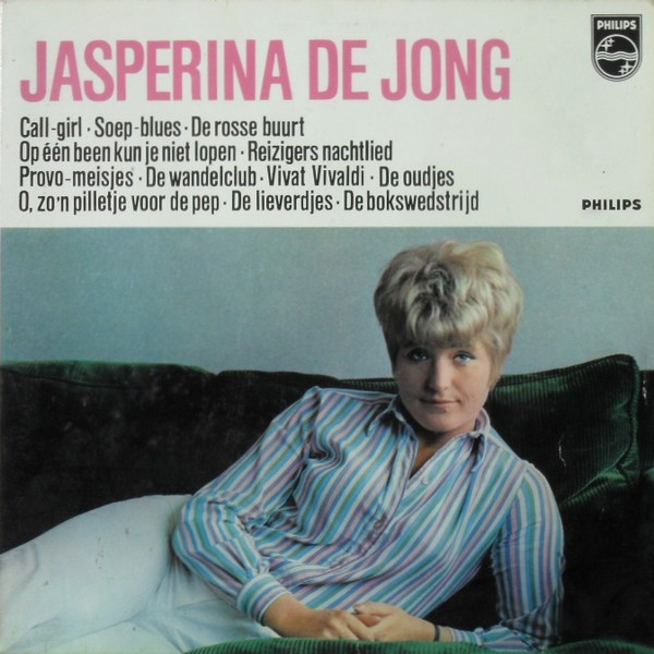 Jasperina De Jong - Jasperina De Jong (LP, Comp, Club)