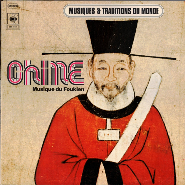 Various - Chine (Musique Du Foukien) (LP, RE)