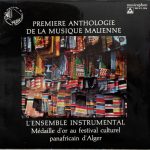 L'Ensemble Instrumental* - Première Anthologie De La Musique Malienne 4 (LP, Album, Mono)