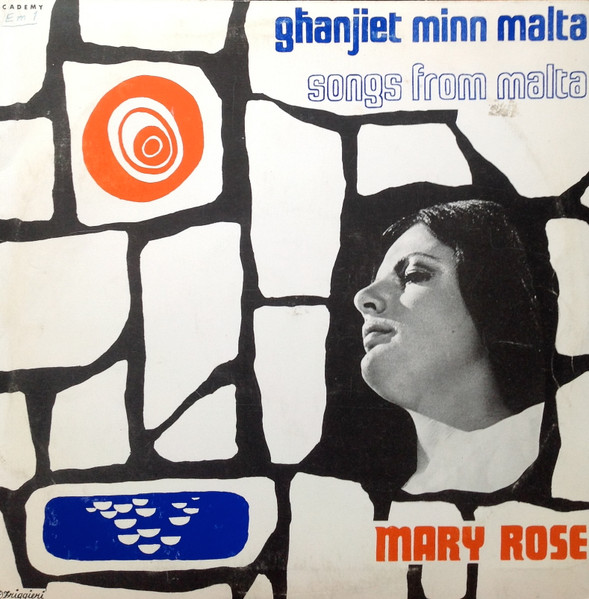 Mary Rose* - Għanjiet Minn Malta - Songs From Malta (LP)