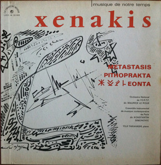 Iannis Xenakis - Metastasis / Pithoprakta / Eonta (LP, Mono)