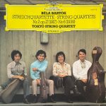 Béla Bartók, Tokyo String Quartet - Streichquartette = String Quartets No.2 Op.17 (1917) ∙ No.6 (1939) (LP)