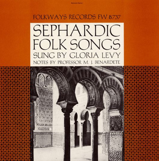 Gloria Levy - Sephardic Folk Songs (LP)