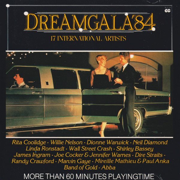 Various - Dreamgala '84 (17 International Artists) (CD, Comp)