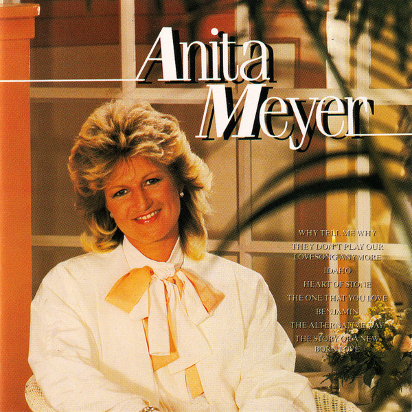 Anita Meyer - Anita Meyer (CD, Comp, RE)