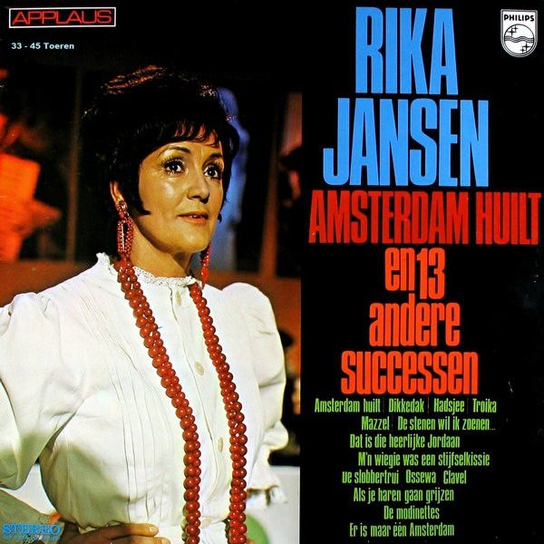 Rika Jansen - Amsterdam Huilt En 13 Andere Successen (LP, Comp)