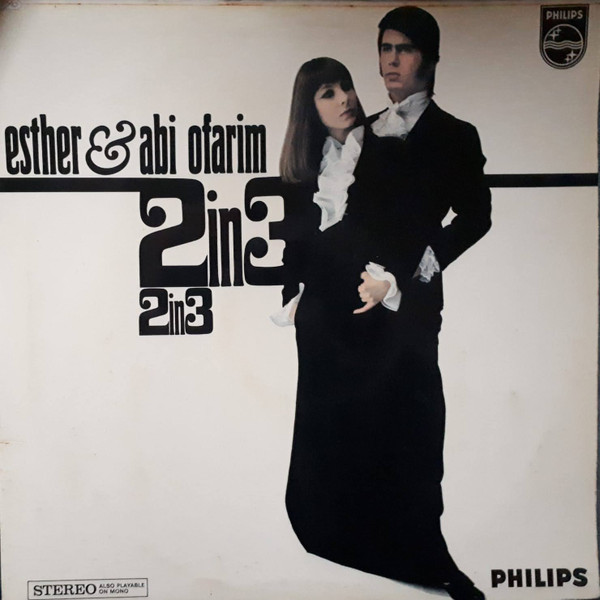 Esther & Abi Ofarim - 2 In 3 (LP, Album, Gat)
