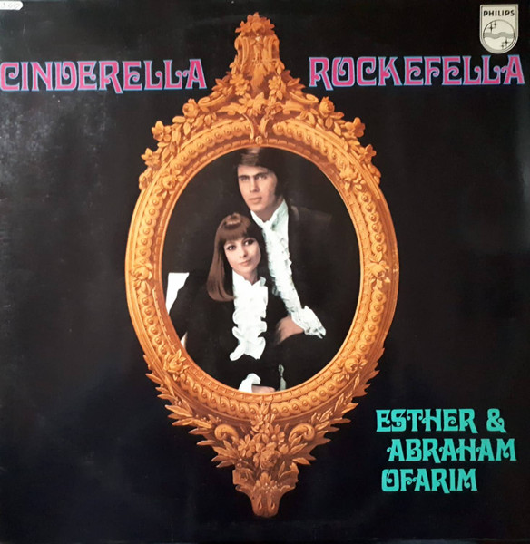 Esther & Abi Ofarim - Cinderella Rockefella (LP, Comp, Club, RE)