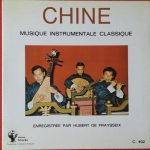 Liang Tsai-Ping - Lu Pei-Yuen - Lai Siu-Hong - Chine (LP, Album, Gat)