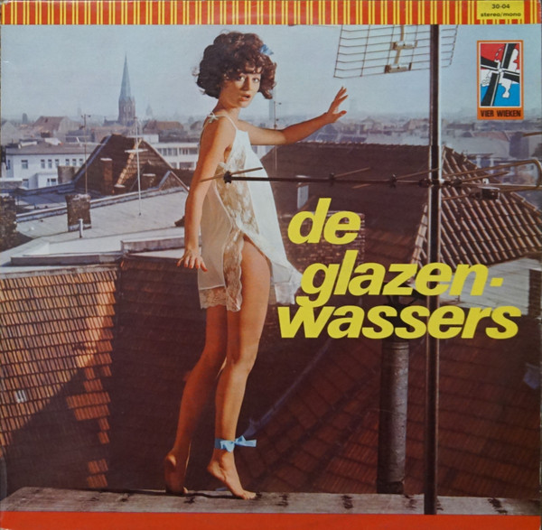 De Glazenwassers - De Glazenwassers (LP, Album, Mono)
