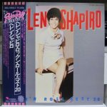 Helen Shapiro - Helen Shapiro Rock'n Roll Best 20 (LP, Comp)