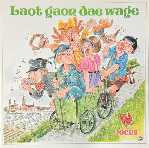 Various - Laot Gaon Dae Wage (LP, Comp, Gat)