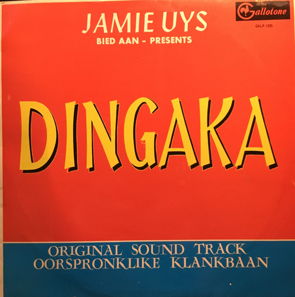 Jamie Uys - Dingaka Original Sound Track (LP)