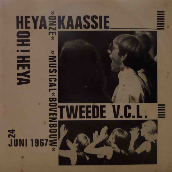 Various - Heya Kaassie (LP, Album)