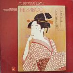 Gilbert & Sullivan - Gilbert And Sullivan Festival Chorus And Orchestra conducted by Peter Murray (13) - The Mikado (LP)