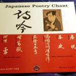 Shufu Abe - Japanese Poetry Chant (LP, Album)