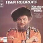 Ivan Rebroff - Kosaken Müssen Reiten (LP, Album, RE)