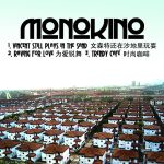Monokino (2) - Beijing EP (CD, EP)