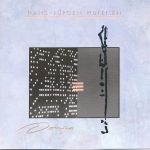 Hans-Jürgen Hufeisen - Domino (CD, Album)