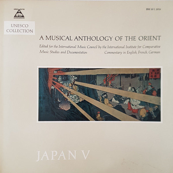 Various - Japan V - Shintō Music (LP, Album, Mono)