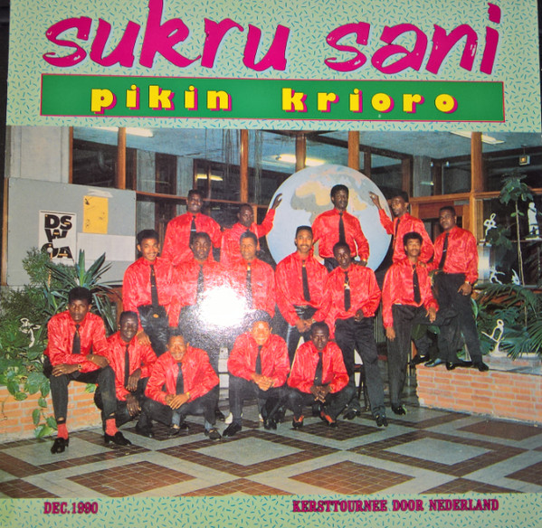 Sukru Sani* - Pikin Krioro (12")