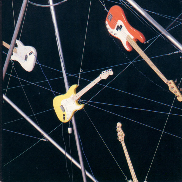 Remko Scha And The Machines* - As Is - Guitar Mural #14 (CD)