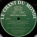 Ensemble Maiakovski - Chants Et Danses De Bulgarie (LP) - Afbeelding 3