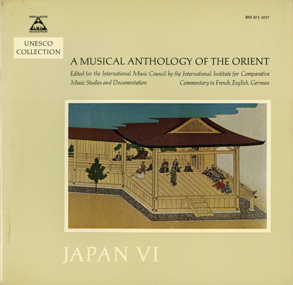 Various - Japan VI - Nō-Play / Biwa And Chanting (LP, Mono, Gat)