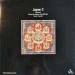 Tendai (4) - Japon 2: Shômyô - Chant Liturgique Bouddhique (LP, Album, RE)