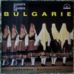 Ensemble Maiakovski - Chants Et Danses De Bulgarie (LP, Album)