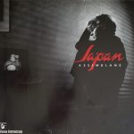 Japan - Assemblage (LP, Comp, -32)