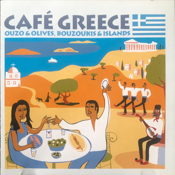 Various - Cafe Greece (CD, Comp)