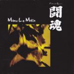Manu Le Malin - Fighting Spirit (2xCD, Album, P/Mixed)