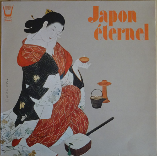 Ensemble Of Traditional Musical Instruments Of Japan - Japon Éternel (LP)