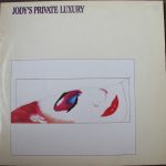 Jody's Private Luxury - Jody's Private Luxury (LP, Album)