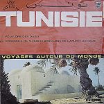 L'Ensemble De Musique Populaire De Hamadi Laghbadi* - Tunisie (LP, Album, Mono, Red)