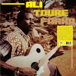 Ali Farka Touré - Ali Farka Touré (LP, RE)