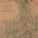 Γιώργος Ζαμπέτας Plays Manos Hadjidakis - Zambetas Plays Hadjidakis (LP, Album, RP)