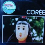 Ensemble Pongsan - Corée (LP)