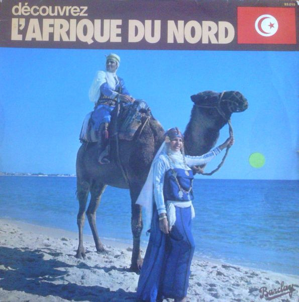 Various - Découvrez L'Afrique Du Nord (LP)