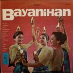 Bayanihan Philippine Dance Company - Monitor Presents The Bayanihan Philippine Dance Company Vol. 2 (LP)