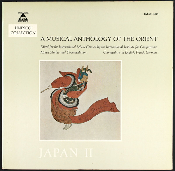 Gagaku Shigenkai / Garyōkai - Japan II (LP, Album, Mono)