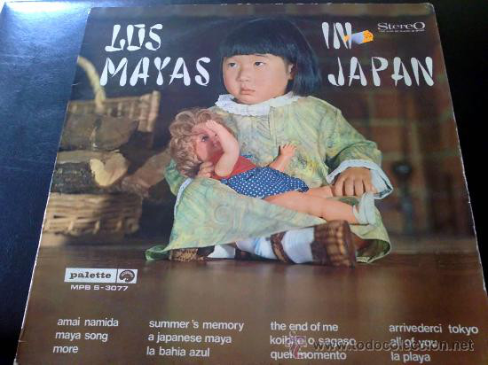 Los Mayas - In Japan (LP, Album)