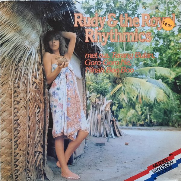 Rudy & The Royal Rhythmics - Introducing (LP, Album, RP)