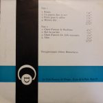 Deben Bhattacharya / Unknown Artist - Rythmes Et Mélodies D'Israël (10") - Afbeelding 2