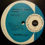 Deben Bhattacharya / Unknown Artist - Rythmes Et Mélodies D'Israël (10") - Afbeelding 3